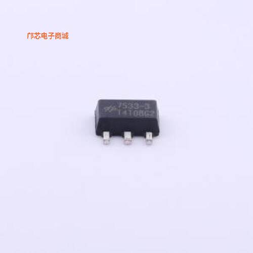 正品原装-HT7533-3全新])