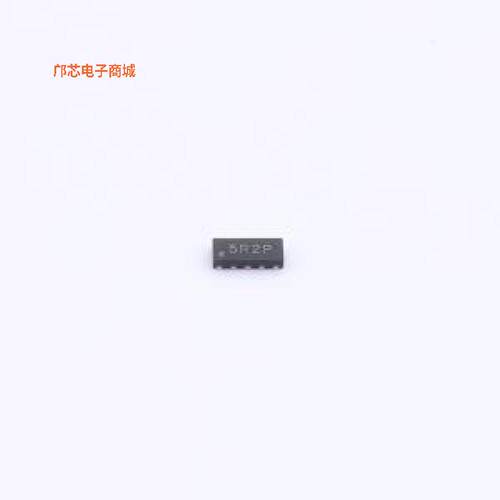 H5VL25UB正品DFN2510-10原装])
