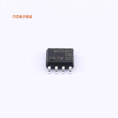 MAX3485ESA正品SOP-8原装])