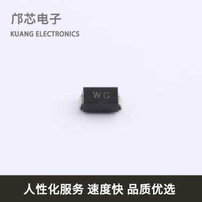 SMAJ6.0CA全新原装SMA(DO-214AC)