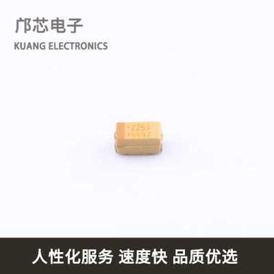 TPSA225K010R1800全新原装CASE-A-321