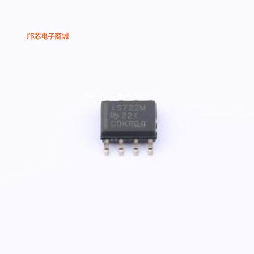 ISO722MDR||正品SOIC-8原装])