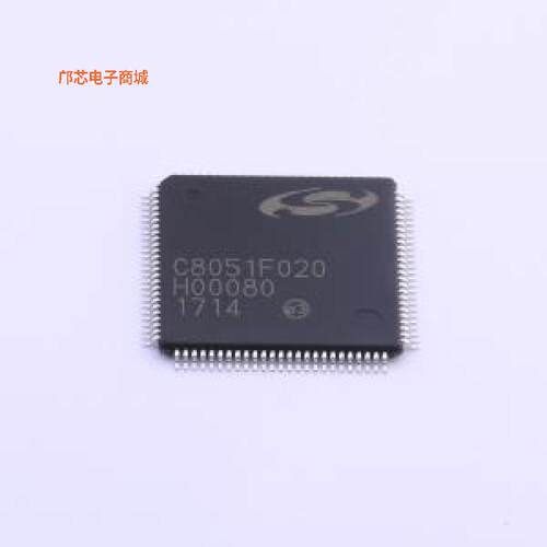 C8051F020-GQR -[(全新原装混合64kb单片机的ISP闪光