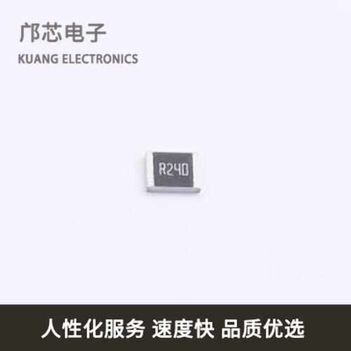GR1210F0R24T5G00全新原装1210