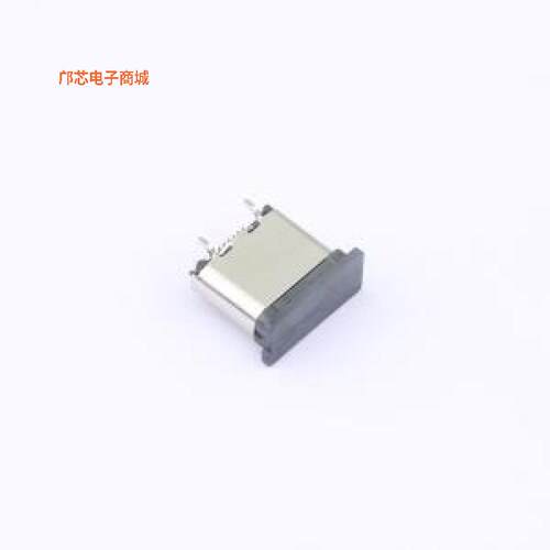 正品原装-MC-267-TP16H65-001全新])