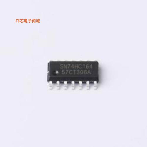 74HC164DR -[(全新原装移位寄存器  8位
