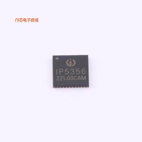 IP5356M_LBZ_CB正品QFN-40-EP(6x6)原装])