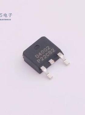 原装HSU4002全新TO-252