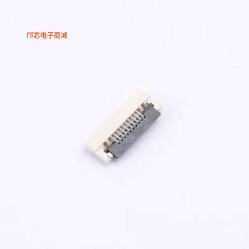 FPC 0.5-10P XGXJ-H1.2正品SMD,P=0.5mm,卧贴原装])