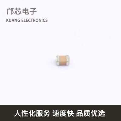 AC0805KRX7RBBB222全新原装0805