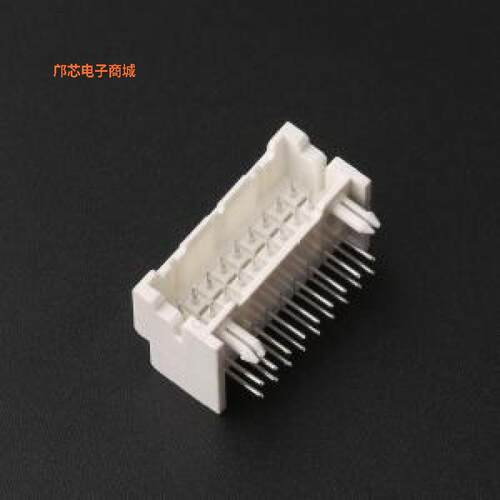HC-XAD-2*9AW-05 -[(全新弯插,P=2.5mm带锁扣