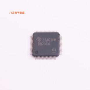 BQ79616PAPRQ1正品HTQFP-64(10x10)原装])