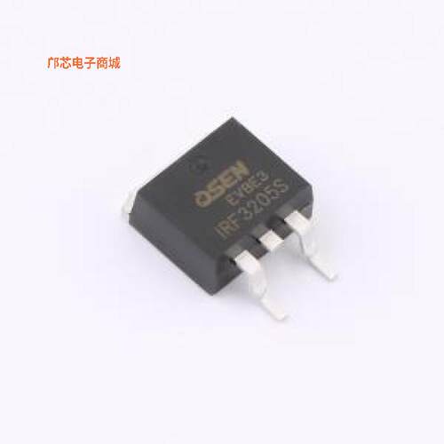 IRF3205STRLPBF-OSEN正品TO-263原装])