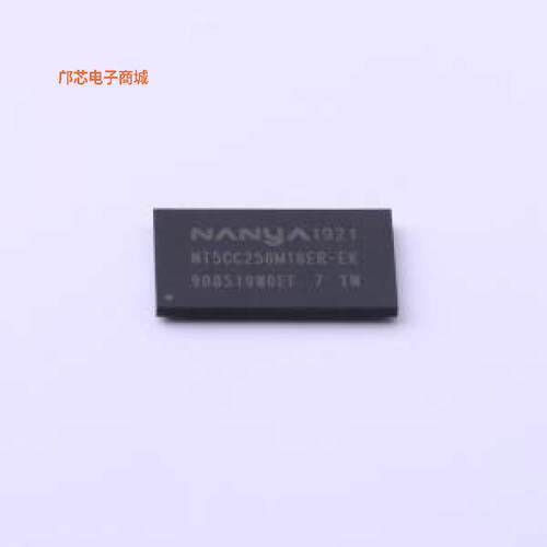 正品原装-NT5CC256M16ER-EK全新])