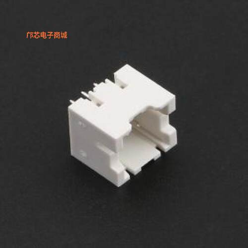 HC-XAD-2*3A-05 -[(全新插件,P=2.5mm带锁扣