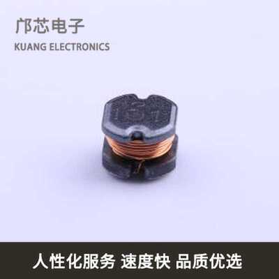 SDR0403-101KL全新原装SMD,4.5x4mm