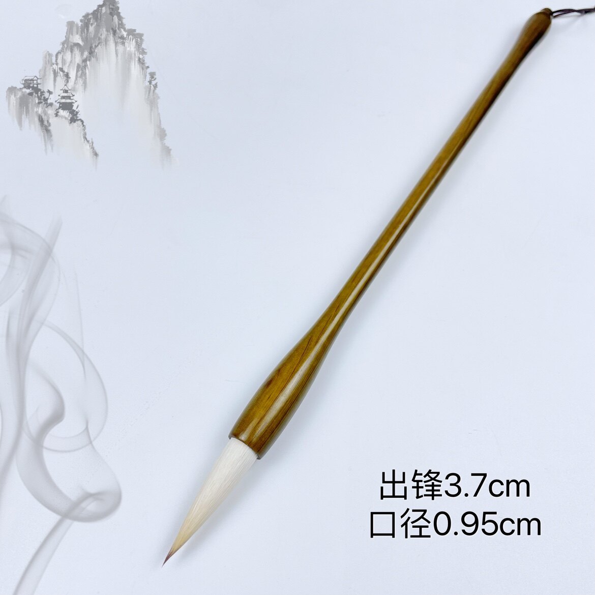 柳绿 2支 出锋3.7cm 优质兼毫中楷作品级毛笔 欧莱田楷柳楷颜来行