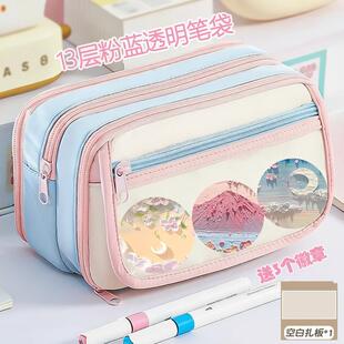 油画笔袋新款 粉蓝高颜值痛包大容量学生铅笔盒小清新可放吧唧
