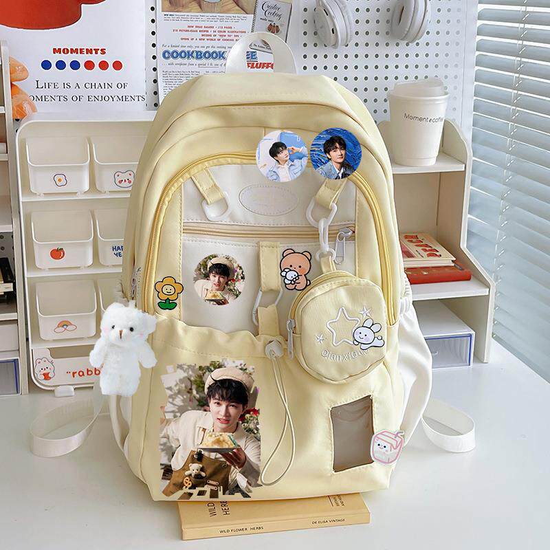 周深书包学生大容量耐用初高中韩版高颜值双肩包应援背包