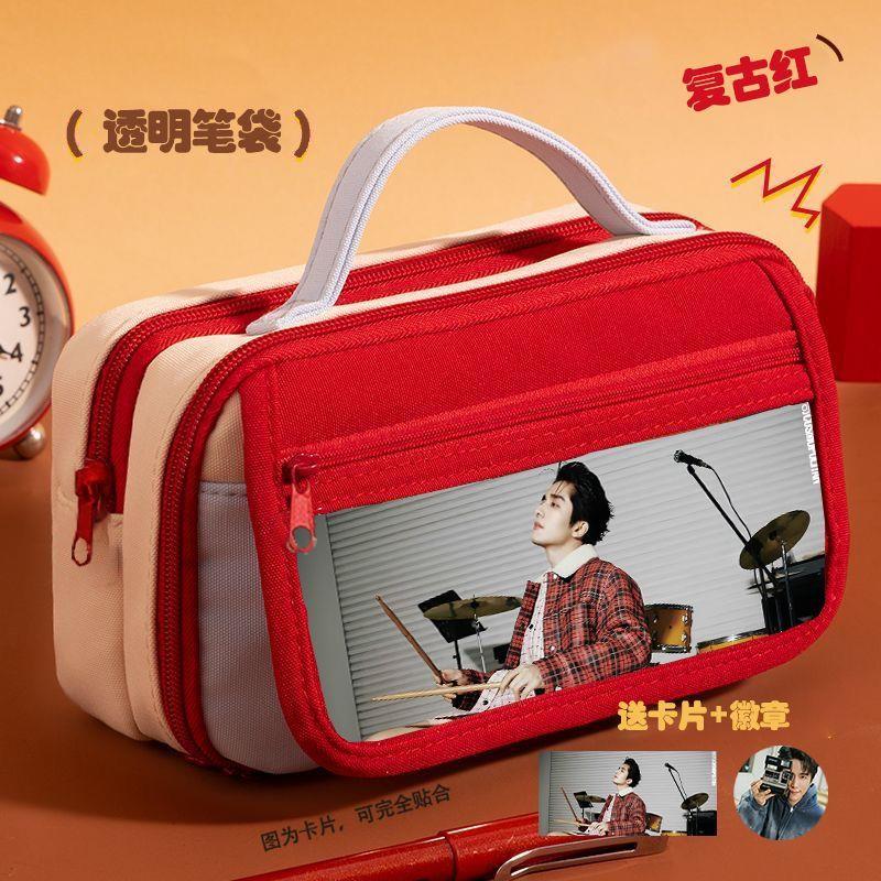 张新成笔袋爆款九层大容量明星潮流学生铅笔盒热门便携多层简约