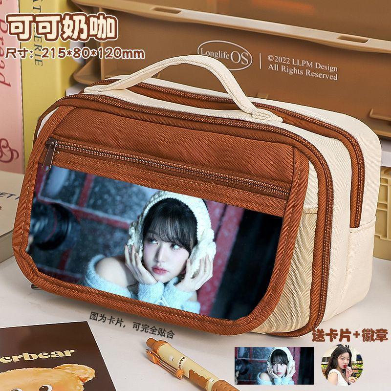 张元英笔袋简约九层大容量热门便携多层笔袋明星潮流学生铅笔盒