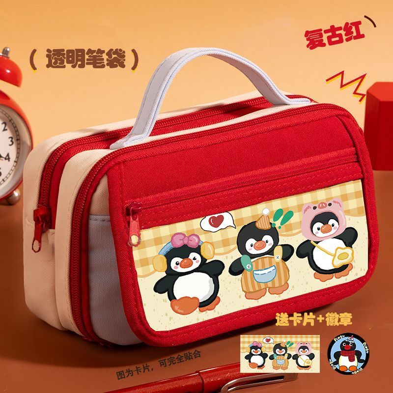 pingu小企鹅笔袋热门卡通可爱学生仙女专用铅笔盒便携新爆款文具