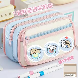 可爱小狗笔袋新款 粉蓝高颜值痛包大容量学生铅笔盒小清新可放吧唧