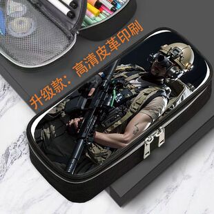 暗区突围笔袋皮革印刷学生三层文具包吃鸡专用便携式多功能潮流