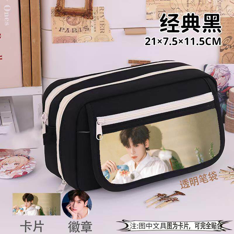 翟潇闻笔袋学生大容量黑白九层可爱男女痛包吧唧文具热门明星应援