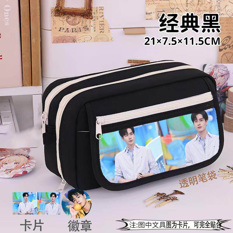 胡一天笔袋学生大容量黑白九层可爱男女痛包吧唧文具热门明星应援