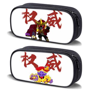 新款荒野乱斗抽象权威笔袋高颜值卡通帅气图案大容量文具收纳袋男