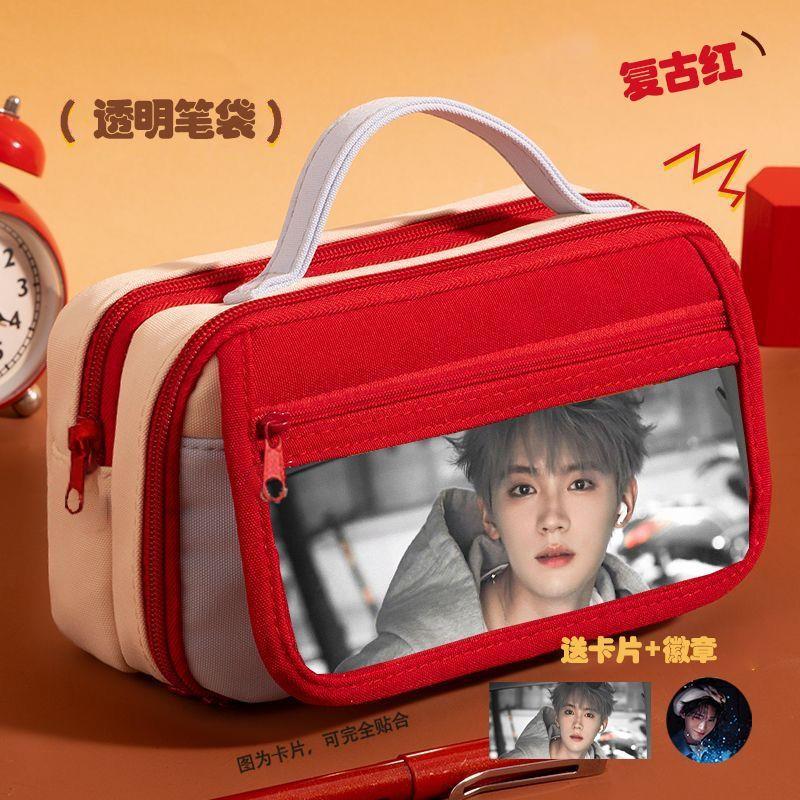 周翊然笔袋铅笔盒热门九层大容量ins明星潮流学生便携多层简约