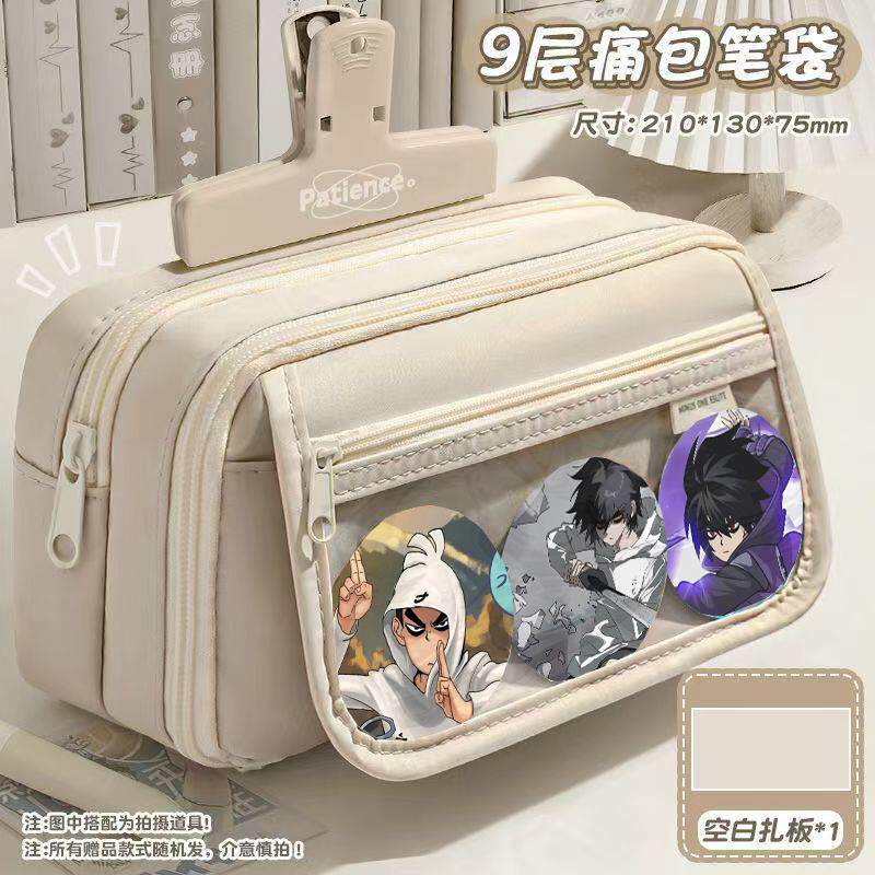 刺客伍六七笔袋九层白色男女生学习文具卡通高颜值大容量热门笔盒