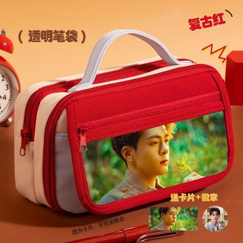 曾舜晞笔袋星潮流多层简约九层大容量笔袋明学生铅笔盒热门便携