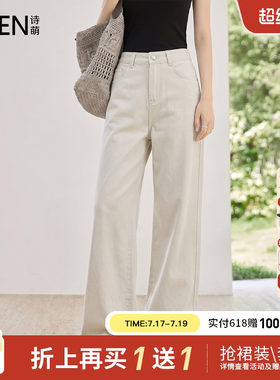 夏季新款高腰阔腿显瘦牛仔裤女