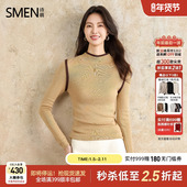 Smen诗萌半高领针织打底2025秋冬撞色修身 商场同款 毛衣上衣