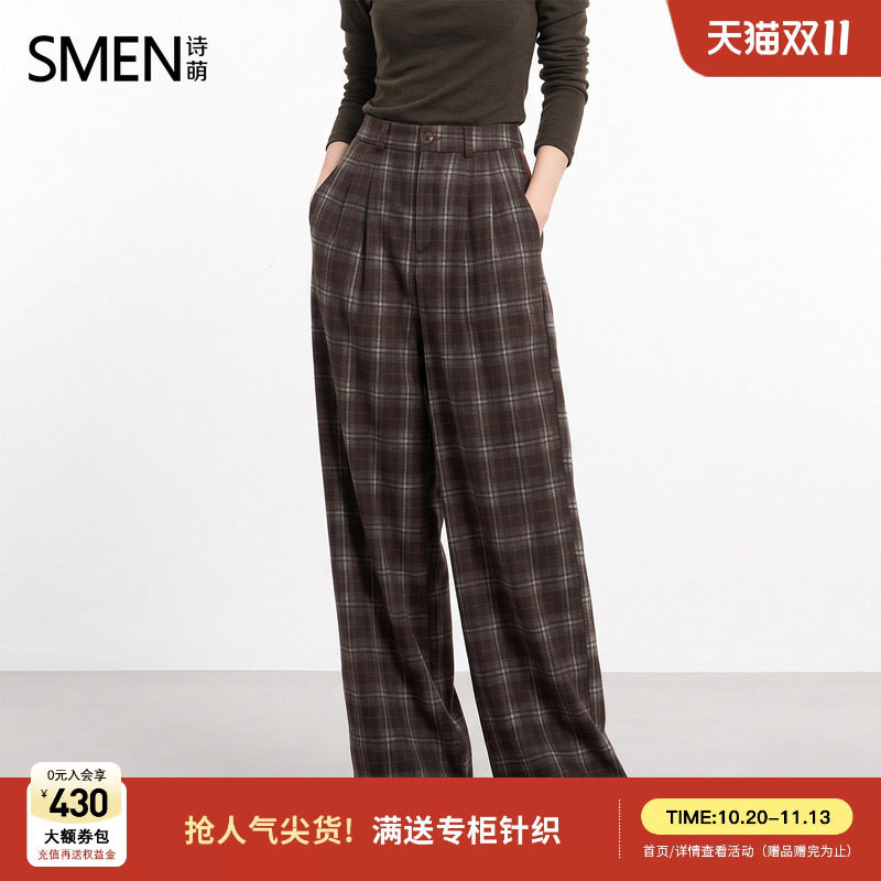 Smen诗萌复古慵懒风格子阔腿裤女宽松百搭松弛感通勤休闲长裤