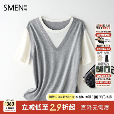 Smen诗萌休闲洋气上衣夏季T恤