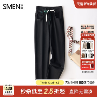 Smen诗萌黑色系带牛仔裤 女加绒保暖高腰显瘦宽松休闲老爹萝卜裤