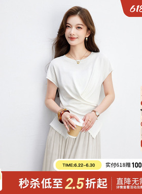 Smen诗萌轻熟简约风白色扭结短袖套装女2026夏收腰显瘦气质两件套