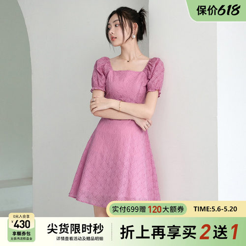 法式方领泡泡袖收腰显瘦连衣裙