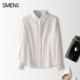 简约百搭上衣女 女2025秋新款 商场同款 Smen诗萌纯色小清新衬衫