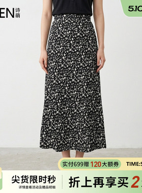 Smen诗萌复古碎花高腰半身裙女夏A字长裙通勤气质优雅黑色裙子