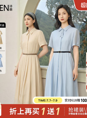 Smen诗萌2026夏季新款连衣裙