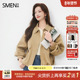 Smen诗萌纯色翻领宽松气质百搭外套2025秋季 新款 日常通勤休闲上衣