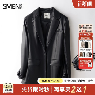 外套 Smen诗萌皮夹克女2026秋机车服皮衣复古休闲西装 商场同款