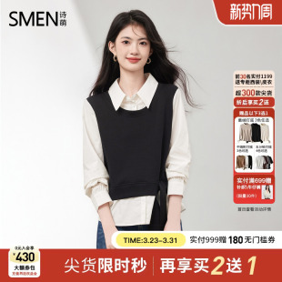 职业通勤小衫 新款 气质上衣 2026秋季 Smen诗萌拼接假两件套T恤衬衫