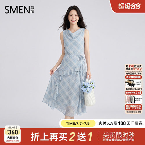 复古格纹无袖收腰显瘦连衣裙