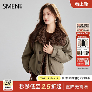 Smen诗萌复古羊羔毛领派克羽绒服女2026冬季短款军绿色加厚外套