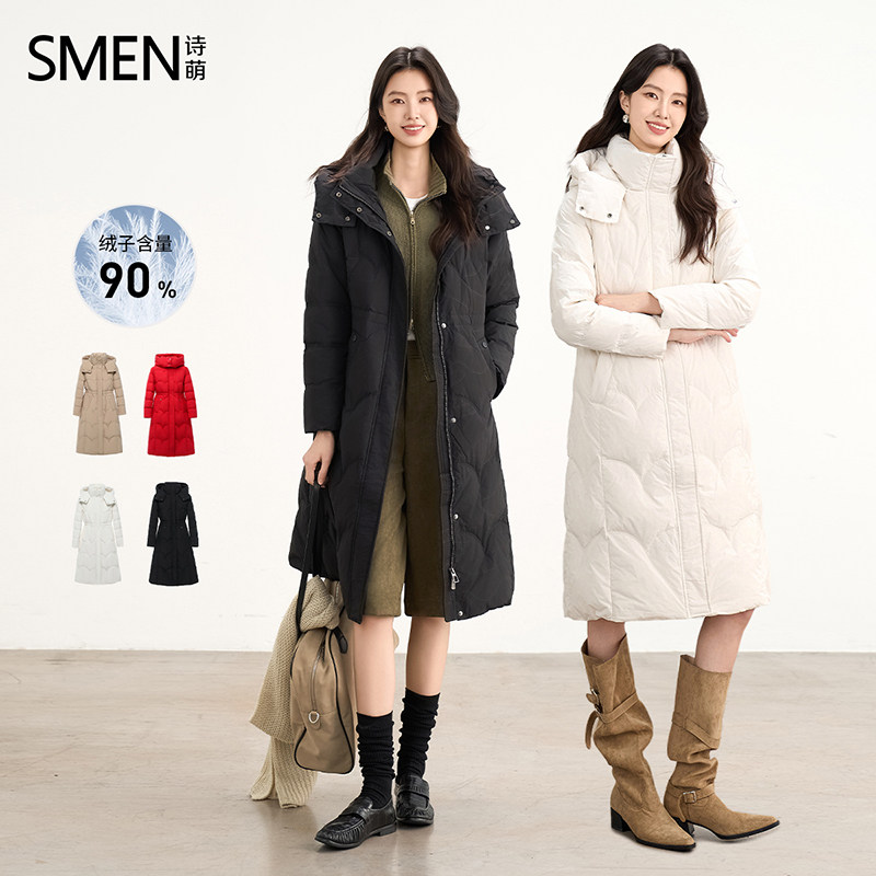 【所有女生的衣橱直播间】Smen诗萌连帽长款羽绒服女2025冬季新款 - 诗萌旗舰店